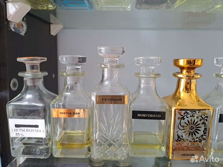 Духи эртугрул и арабский воин