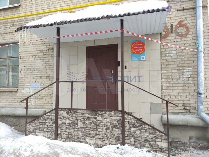 Помещение Тунакова 66 1 этаж и подвал