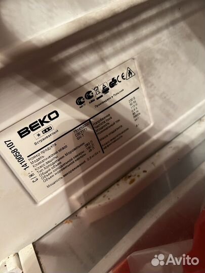 Холодильник cbi7771 beko