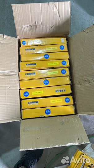 Запчасти на китайские машины