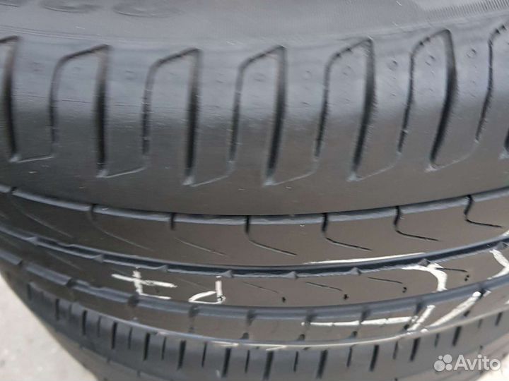 Pirelli Cinturato P7 225/45 R17 91W