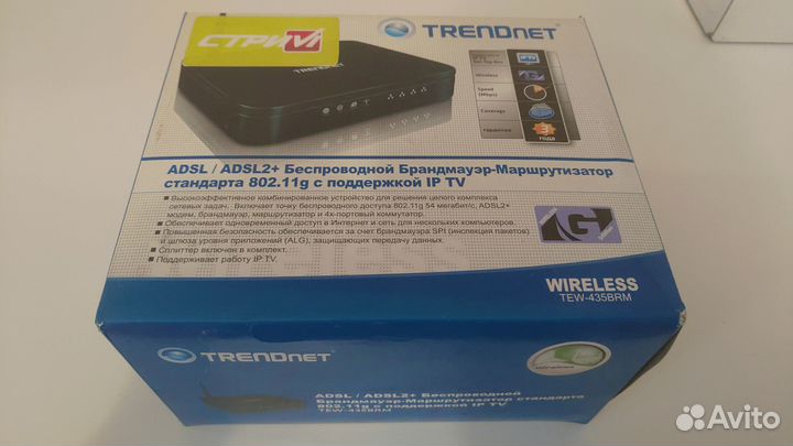 Wi-Fi маршрутизатор Trendnet TEW-435BRM
