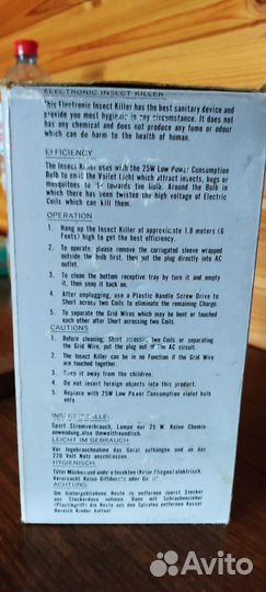 Фонарик антимоскитный