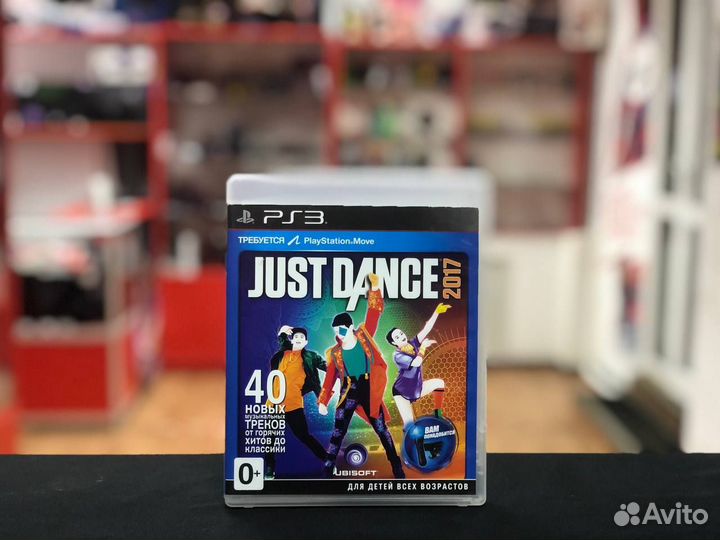 Just Dance 2017 PS3