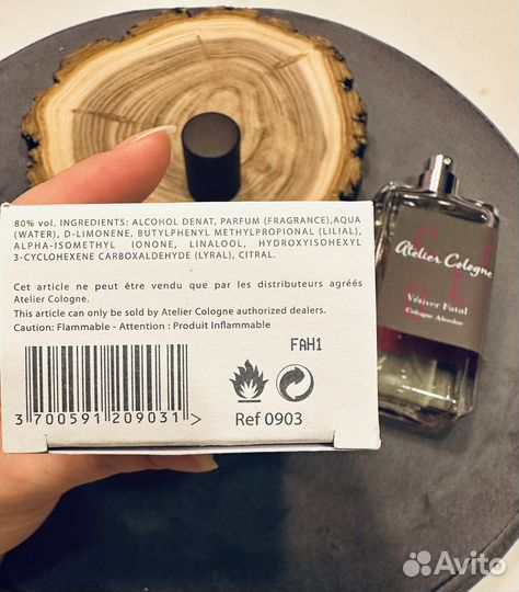 Atelier Cologne Vetiver Fatal 100ml