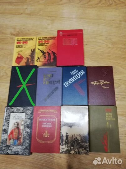 Книги русских писателей о войне, разведке