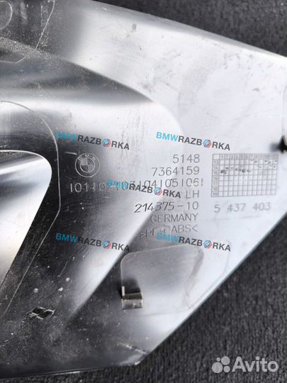 Обшивка салона задняя левая BMW i8 I12 2015