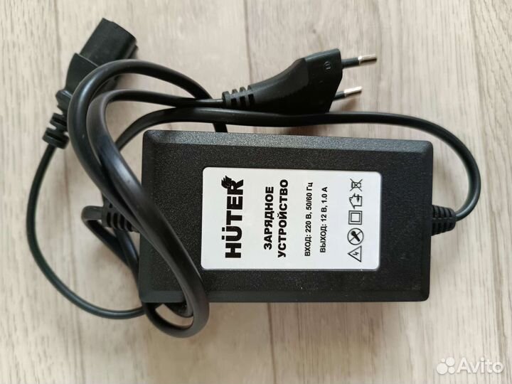 Опрыскиватель аккумуляторный