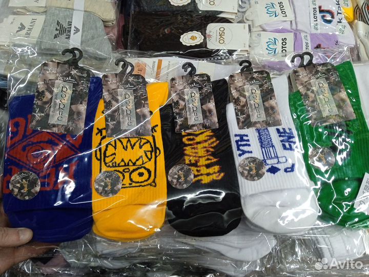Носки Оптом