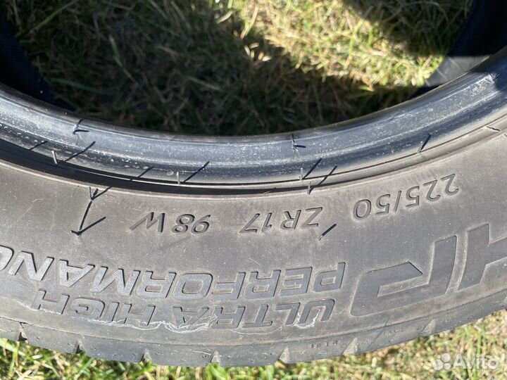 Tigar UHP Ultra High Performance 225/50 R17 98W