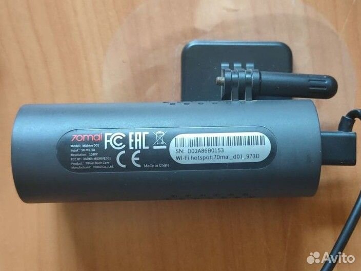 70mai Dash cam Midrive D01