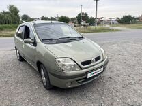Renault Scenic 2.0 AT, 2002, 260 000 км, с пробегом, цена 400 000 руб.