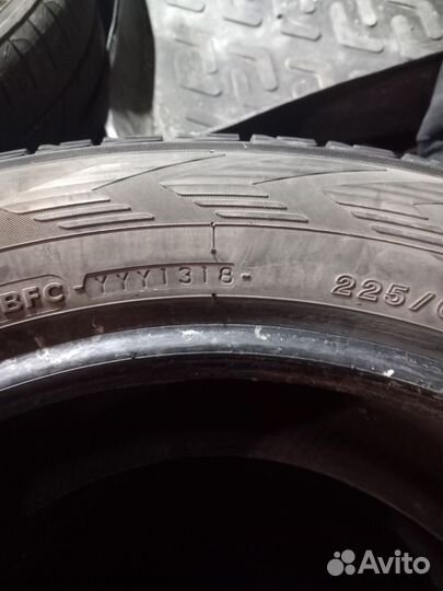 Yokohama Ice Guard G075 225/60 R17