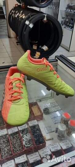 Продаются бутсы