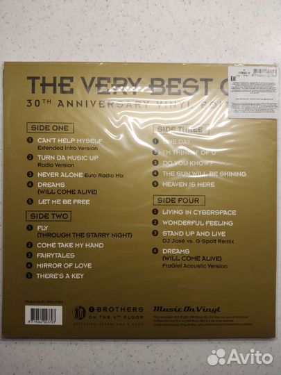 2 Brothers On The 4th Floor