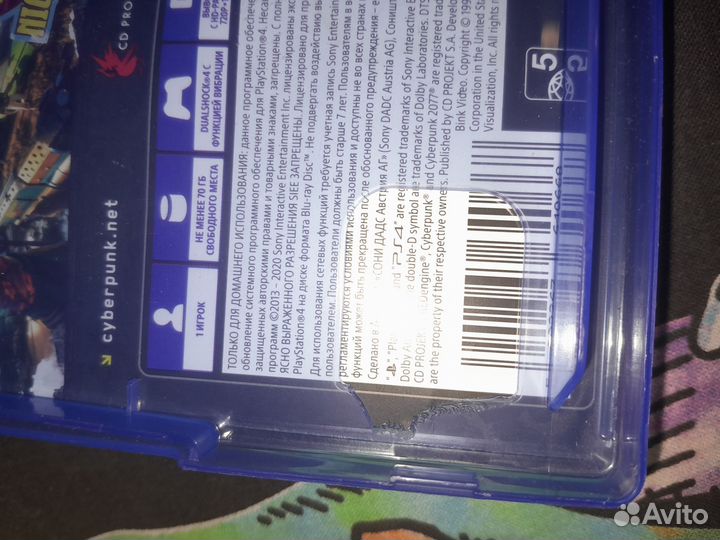 Cyberpunk 2077 ps4 диск