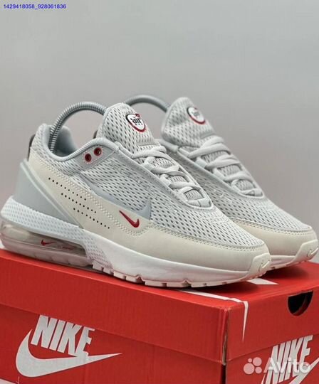 Кроссовки Nike Air Max Pulse Phantom (Арт.22242)