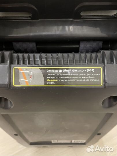 Детское автокресло от 9 до 25 кг