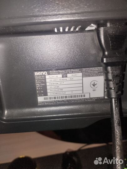 Монитор benq zowie xl2411