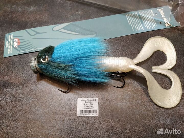 Приманка бактейл Miuras Mouse Big 23см 95гр