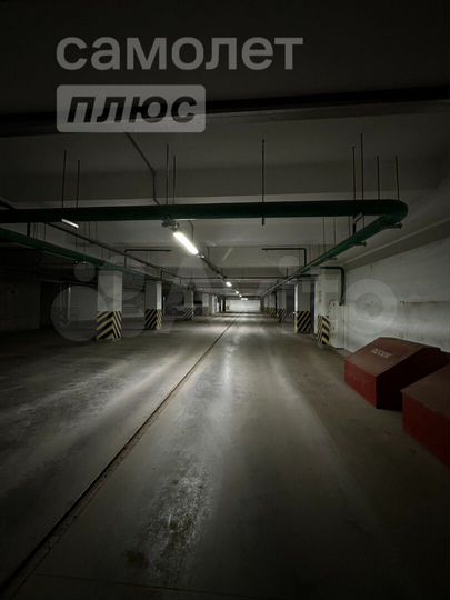 Машиноместо