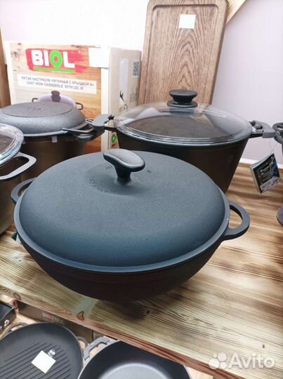 Кастрюля вок 3.5 л