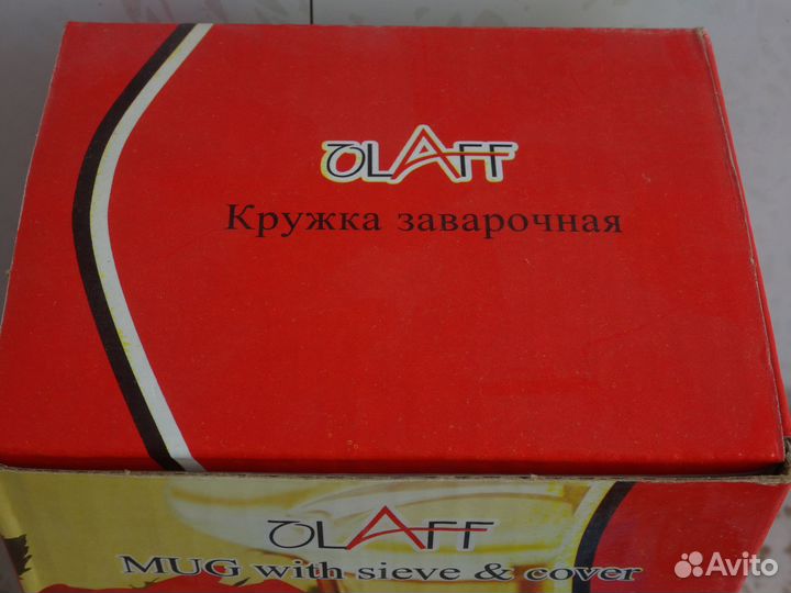 Кружка заварочная. Новая