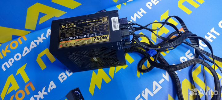Блок питания Super Flower Leadex Gold 750W