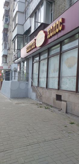 Офис, 140.3 м²