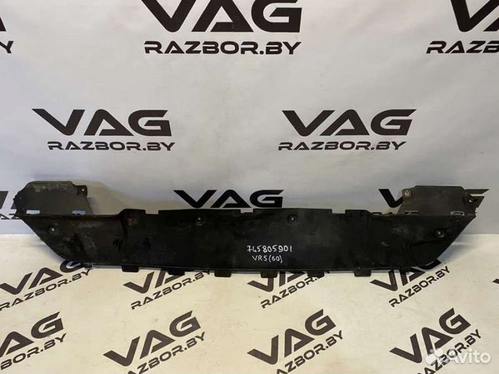 Porsche Cayenne 9572009 7L5805901VR5-60