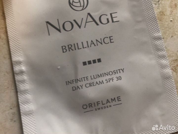 Косметика бу пакетом