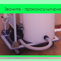 Промывка системы отопления, гвс, хвс в доме, Пущино