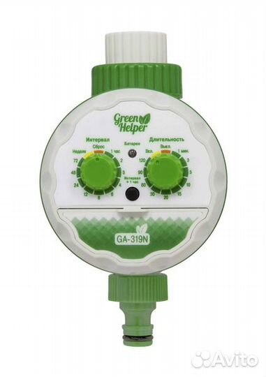 Капельный полив с таймером для теплицы из бочки