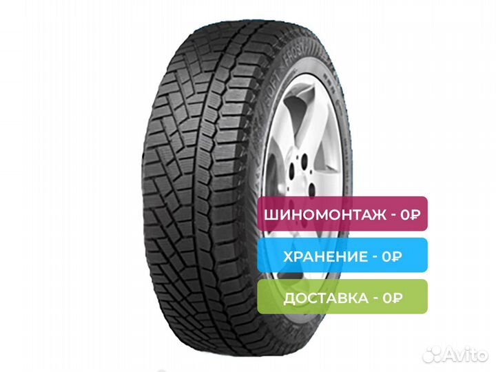 Gislaved Soft Frost 200 235/60 R18 107T
