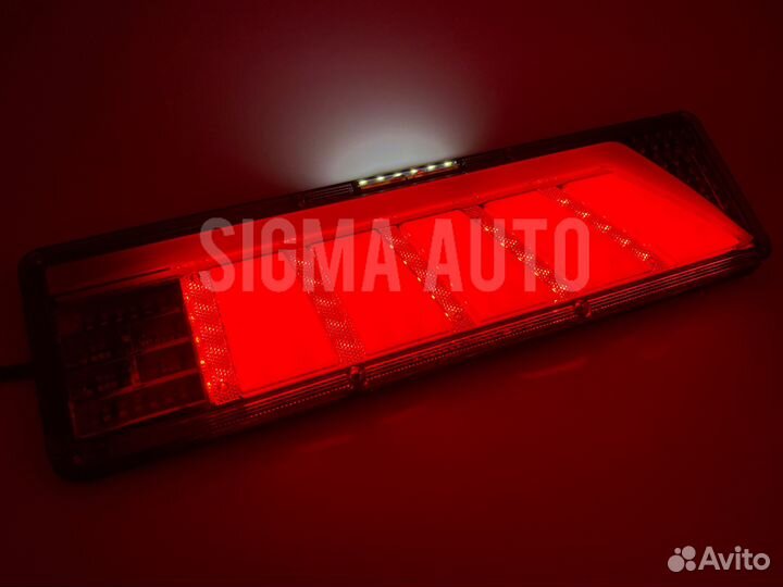 Светодиодные универсальные задние фонари LED 46х13