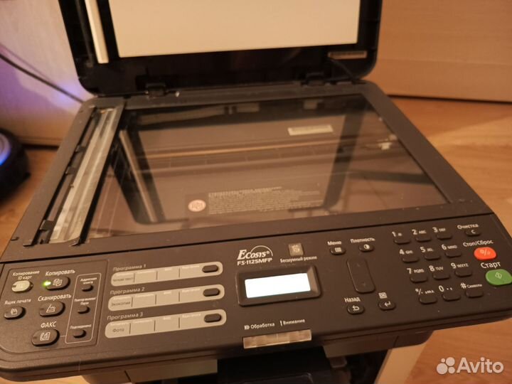 Мфу лазерный Kyocera FS-1125MFP
