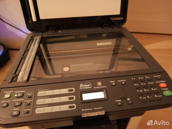 Мфу лазерный Kyocera FS-1125MFP