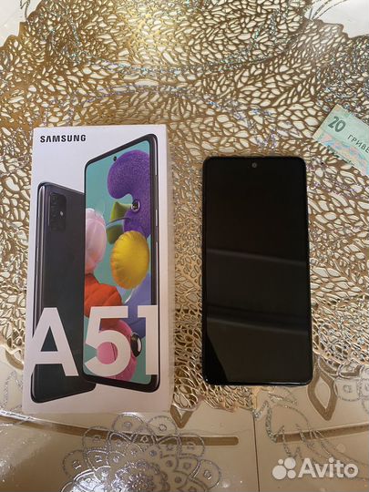 Samsung a51