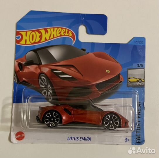 Hot wheels lotus emira