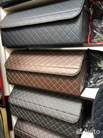 Сумка в багажник Автомобиля. Органайзер