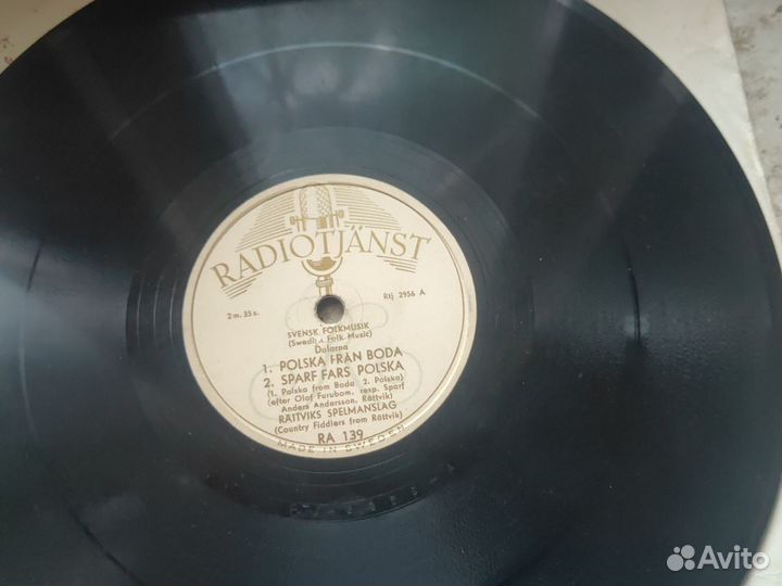 Пластинки патефонные зарубежные