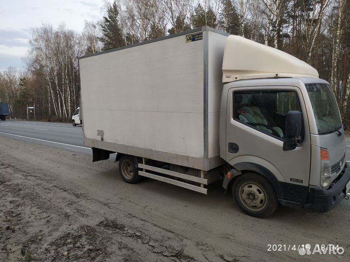 Грузоперевозки Переезды Межгород от 100 км