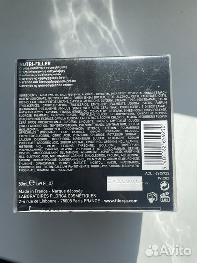 Крем для лица Filorga Nutri-Filler новый