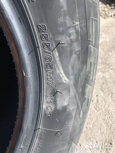 Bridgestone Dueler H/L 255/65 R17