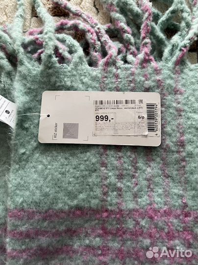 Шарф женский новый с биркой