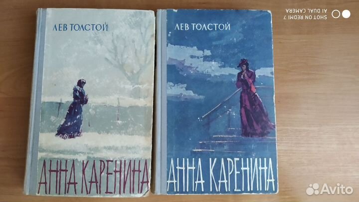 Художественные книги
