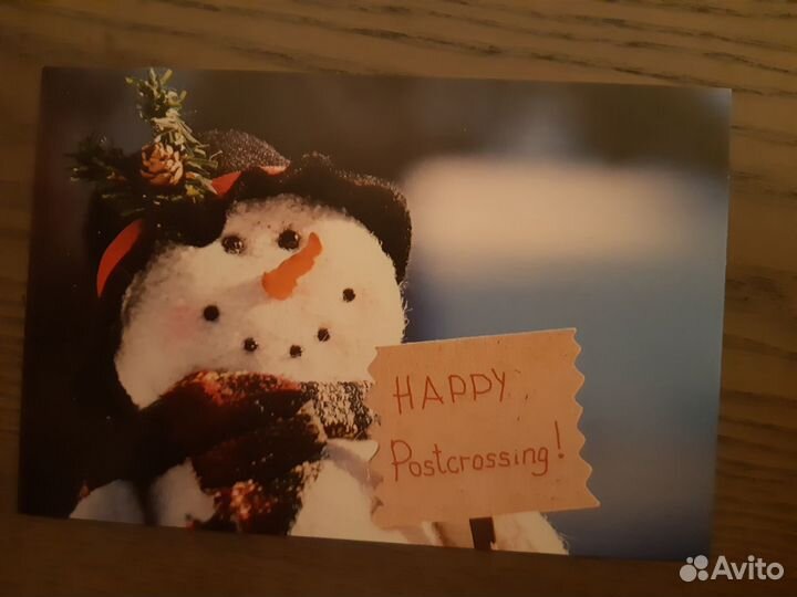 Чистые открытки