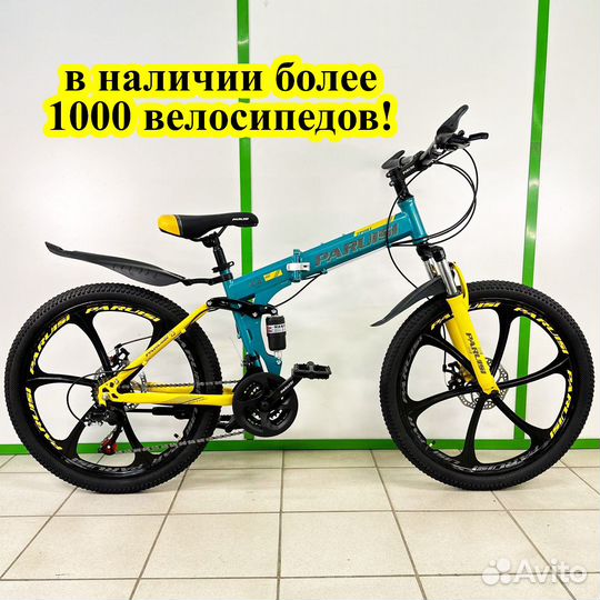 Новый велосипед на литых дисках