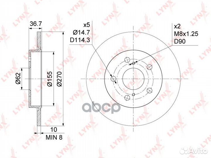 Диск тормозной toyota auris 07- (пр-во Великобр
