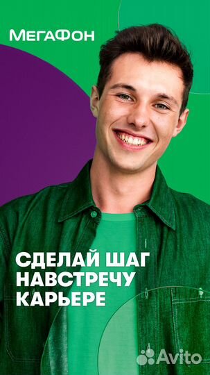 Продавец-кассир в салон связи (м.Алтуфьево)